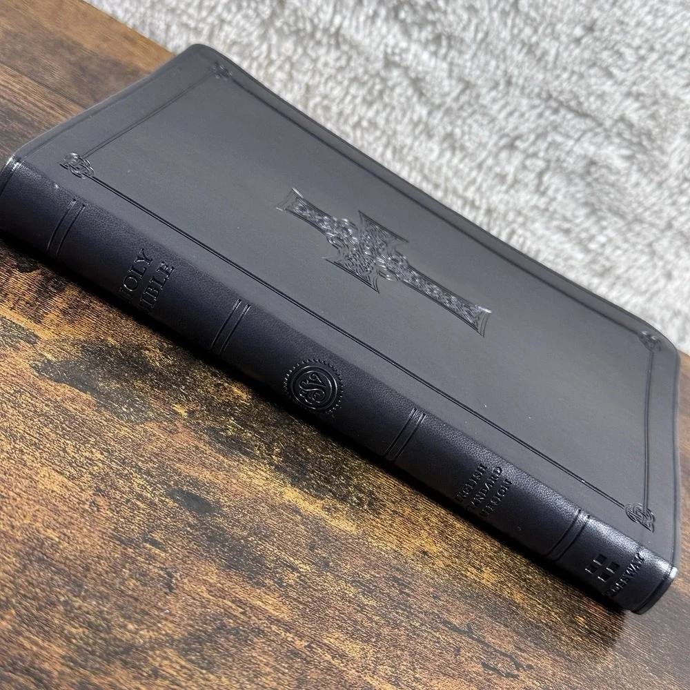 Ultra thin Bible ESV Celtic Cross Design Bibles Crossway